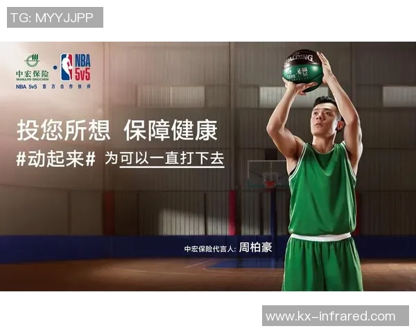 南京篮球队比赛经验分析与数据洞察探讨球队表现提升策略